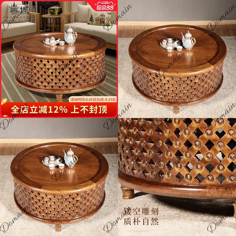 Coffee Tea Thai - Meja Kopi Bundar Kayu Solid Warna