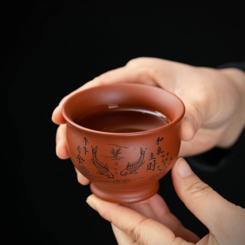 Coffee Tea Games - Yixing Cangkir Teh Tanah Liat Ungu