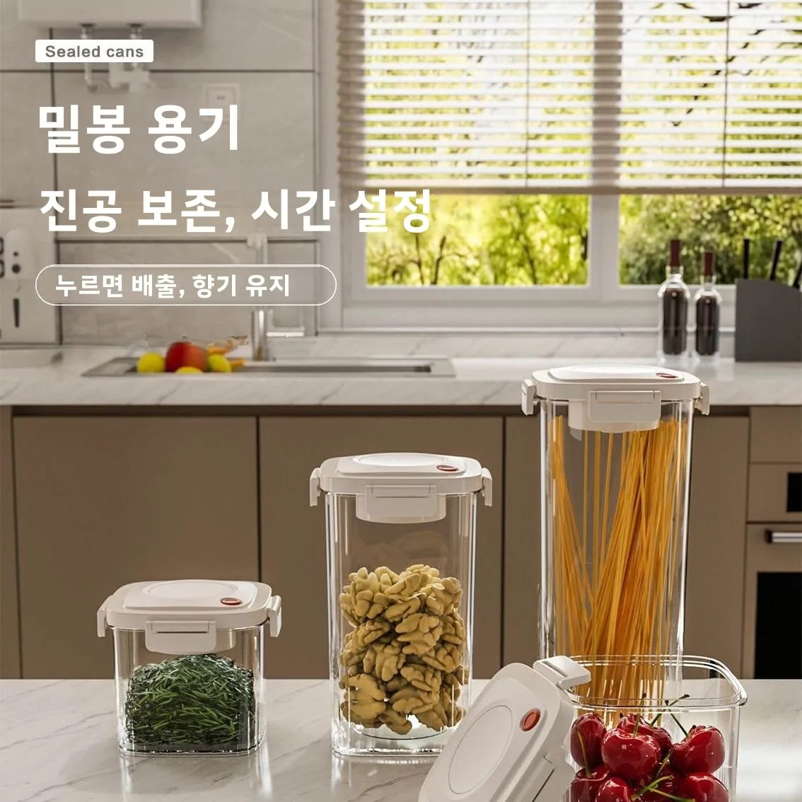 Tangki Tertutup Vakum Plastik  - Coffee Tea Box ulasan dan harga