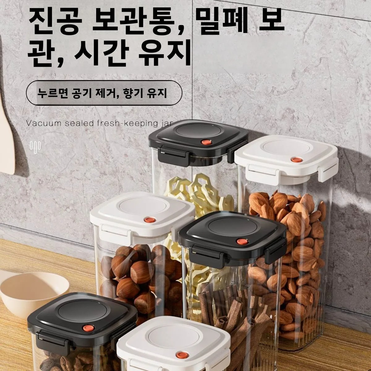 Tangki Tertutup Vakum Plastik  - Coffee Tea Box ulasan dan harga