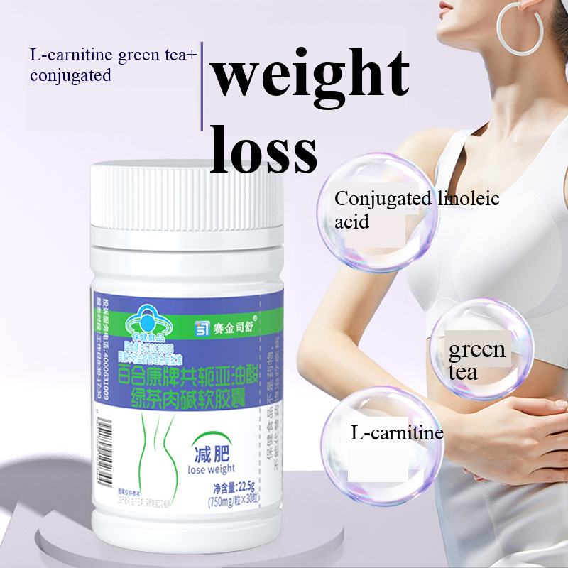 Asam Linoleat Terkonjugasi Pro - Coffee Tea For Weight Loss ulasan dan harga