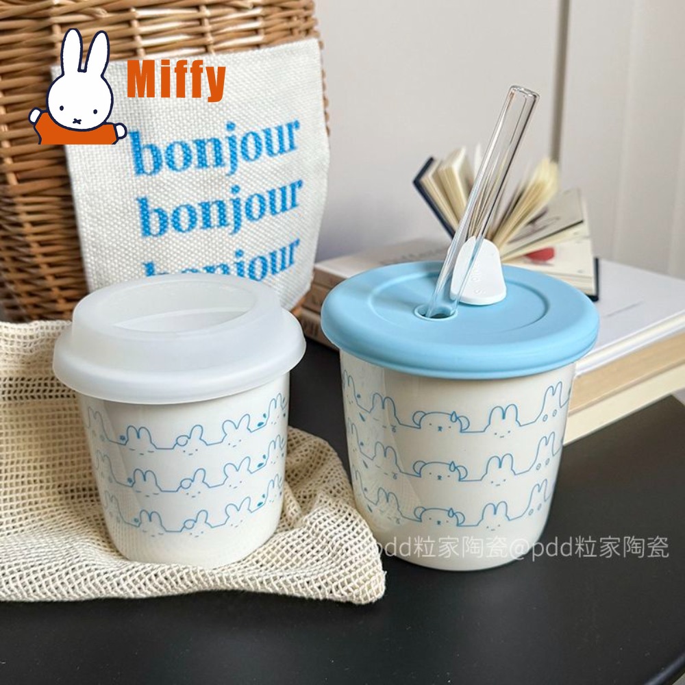 Mug Keramik Miffy Kawaii Motif - Coffee Tea Uses ulasan dan harga