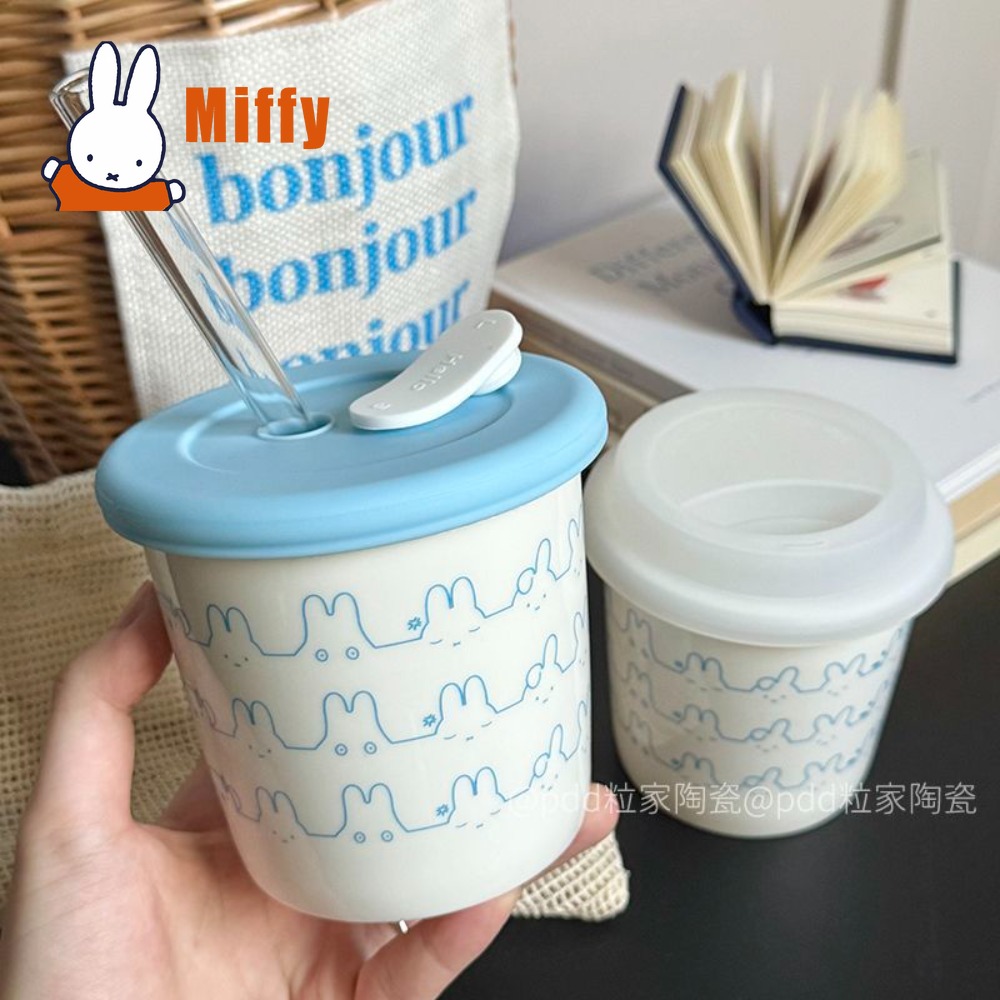 Mug Keramik Miffy Kawaii Motif - Coffee Tea Uses ulasan dan harga