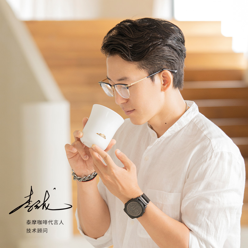 Cangkir Mencicipi Manna Timore - Coffee Tea Games ulasan dan harga