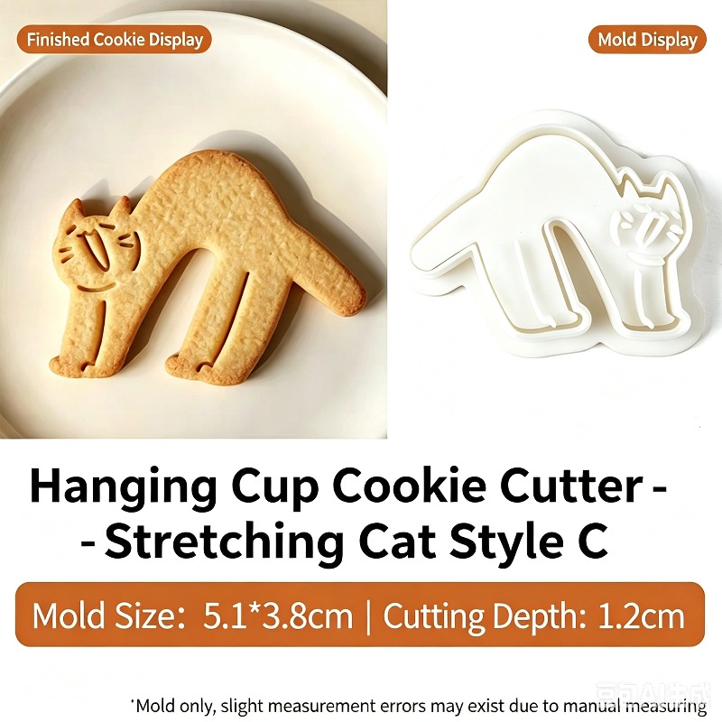 Cetakan Kue Kucing Gantung Kar - Coffee Tea Pictures ulasan dan harga