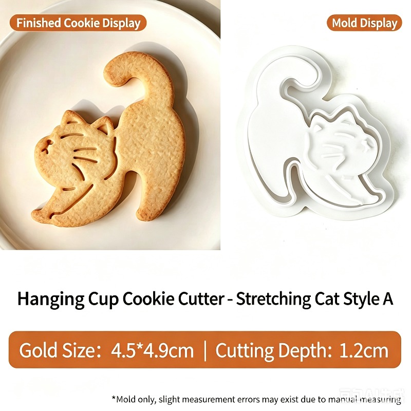 Cetakan Kue Kucing Gantung Kar - Coffee Tea Pictures ulasan dan harga